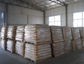 廠家?guī)旆砍善?/></a><br/>
                                         <p><a href=