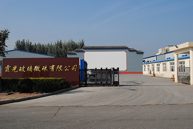 廠房大門